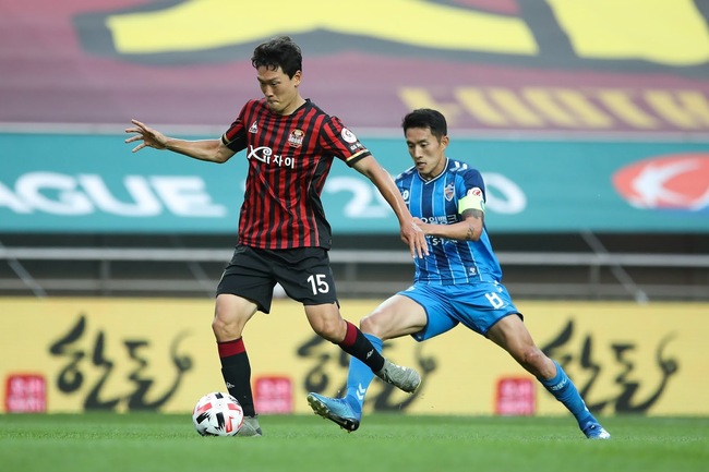 Màn so tài gay cấn giữa FC Seoul vs Ulsan Hyundai
